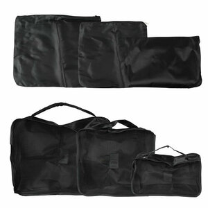 Travel Bag Organizer Set